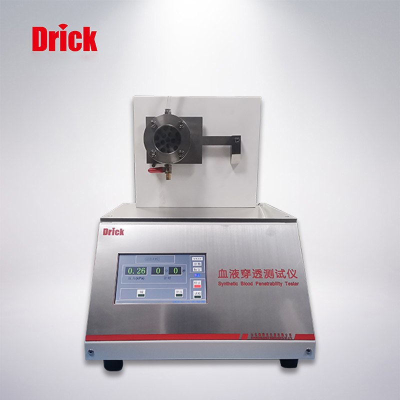 DRK-228抗合成血液穿透性試驗機(jī)